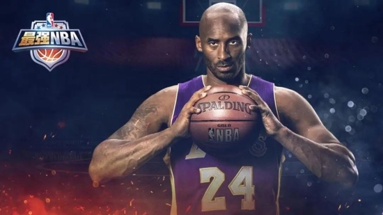 最强nbacdk兑换码大全2022兑换码大全2022最新