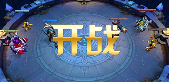 王者荣耀武道会怎么玩王者荣耀武道会玩法介绍