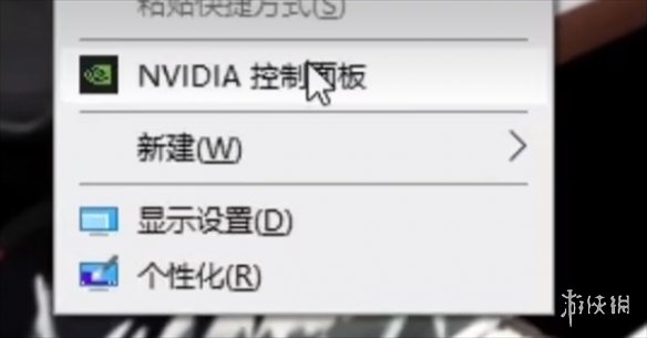 艾尔登法环怎么关掉垂直同步 关掉垂直同步方法