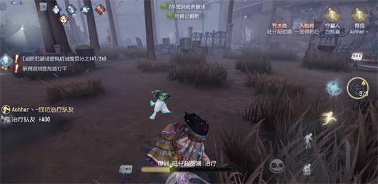 第五人格高阶必会意识高阶排位必须掌握理解的意识大全