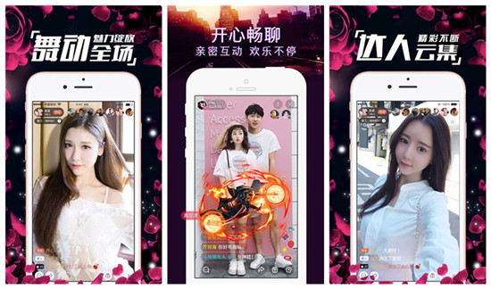 香蕉草莓丝瓜茄子番茄榴莲视频：适合你们在任何时候都能播放的平台