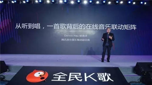 全民k歌怎么设置不让别人看 全民k歌怎么设置不让别人看的方法