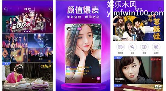 亚洲无人区码一码二码三码：视频和直播带来的多重福利