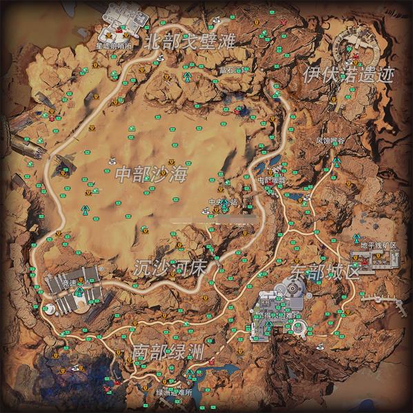 星球重启尖叫戈壁宝箱在哪里星球重启尖叫戈壁宝箱点位大全