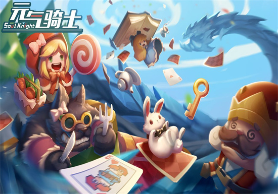 元气骑士波动引导器怎么升级：元气骑士快速升级波动引导器的攻略教程