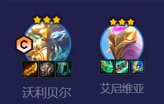 金铲铲之战半神熊怎么玩-金铲铲之战半神熊玩法推荐