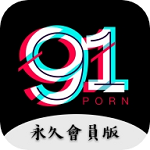 91视频ios下载:一款极力推荐大家都来使用的手机观影软件
