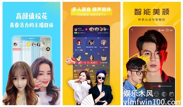 秋葵安卓app免费下载ios优享版所有内容自由选择,网友：没限制