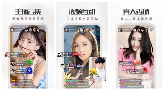 大菠萝福建导航花季传媒：每日都能给你带来不同的体验