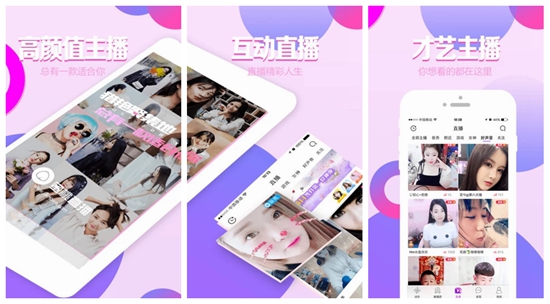 夜间十八款禁用软件下载免费下载：非常受小伙伴们喜爱的视频软件