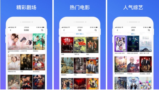 久久草视频免费版：化解你深夜孤独的福利视频软件