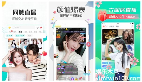 秋葵视频无限次数app观看维护大提升不在出现卡顿,网友：极速流畅很完美