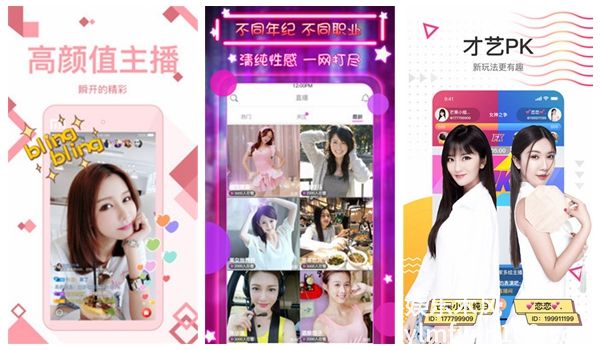 茄子视频下载观看无限收获更多惊喜福利,网友：推送超多