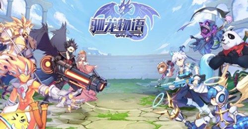 驯龙物语如何在战斗中使用药品 在战斗中使用药品的详细方法步骤一览