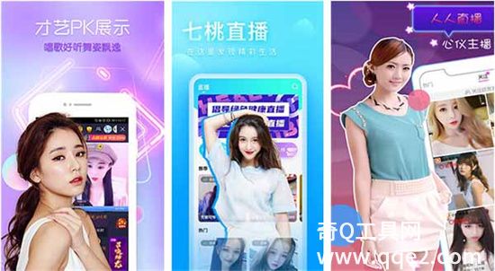 lubuntu最佳线路检测3：不用繁琐的注册和登录