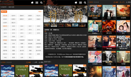 麻豆传播媒体APP大全无限制版：全面开放供你无限观看