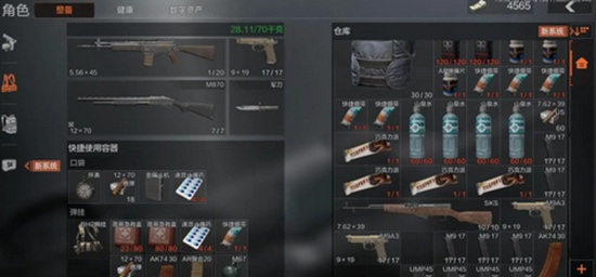 暗区突围怎么购买近战武器 近战武器获得介绍