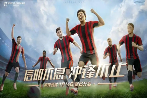 绿茵信仰如何快速获得金卡 绿茵信仰获得金卡方式一览