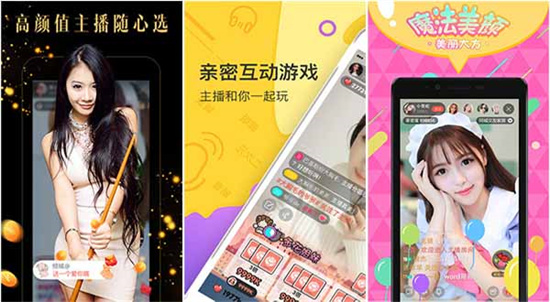 合欢视频app无限观看版ios:是一个你想怎么看就怎么看的软件