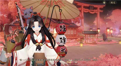 阴阳师喵缘小街如何提高收益 喵缘小街收益最大化攻略