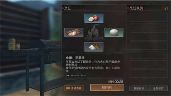 使命召唤手游蝴蝶刀怎么获得蝴蝶刀获取途径