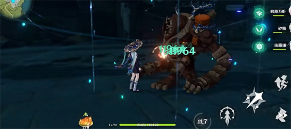 原神3.8版本下半卡池什么时候 原神