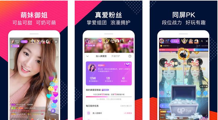 草莓榴莲丝瓜dy未满十八岁污视频可点播，网友回复:或免费。