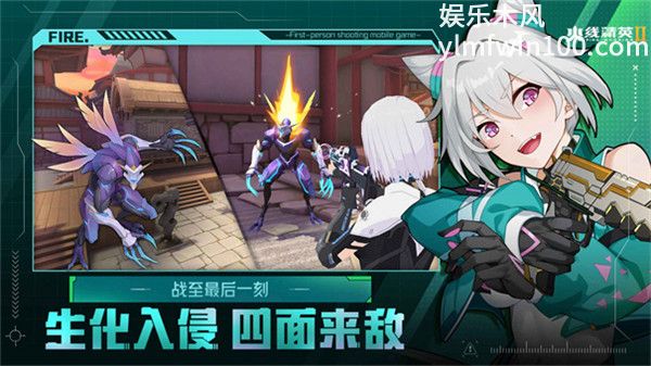 火线精英2段位等级有那些-火线精英2段位等级一览