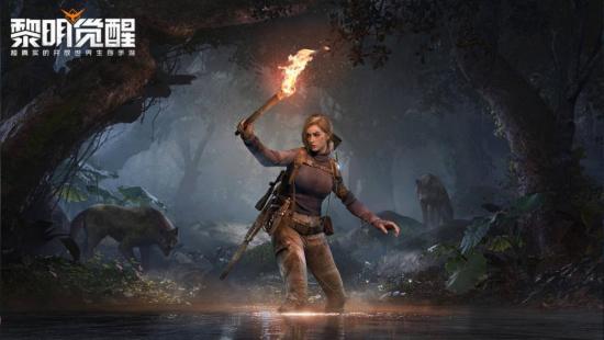 黎明觉醒生机2023口令码黎明觉醒永久有效兑换码最新