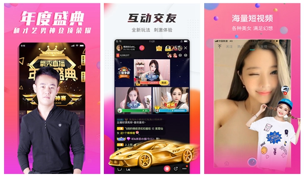 芭乐视频下载官网大全:一款绝对不会让你哭泣的看片app