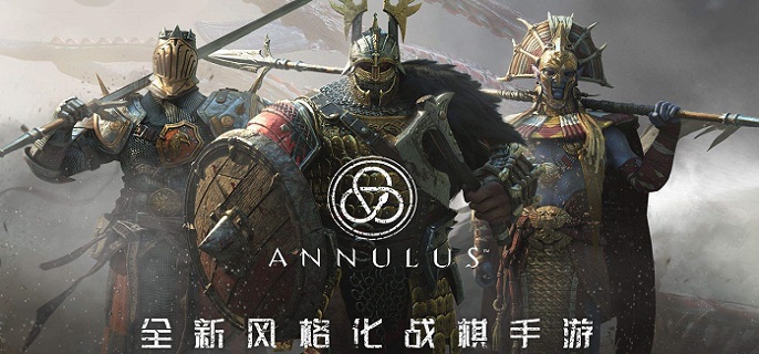 环形战争兑换码有哪些-2022环形战争礼包码分享