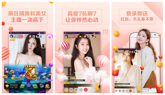 xkdsp.spk3.0拿走不谢：最常用的视频播放器