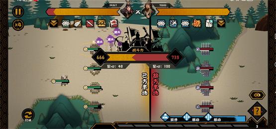 无悔华夏汉末三国吕布怎么打无悔华夏汉末三国吕布挑战攻略