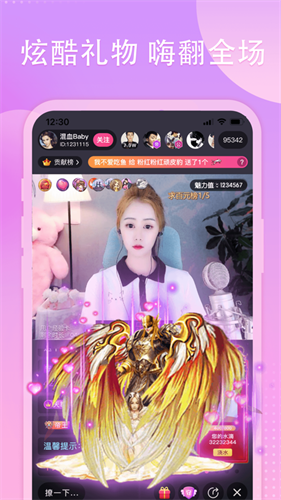 xfb88.xyf幸福宝丝瓜：画面都足够精彩