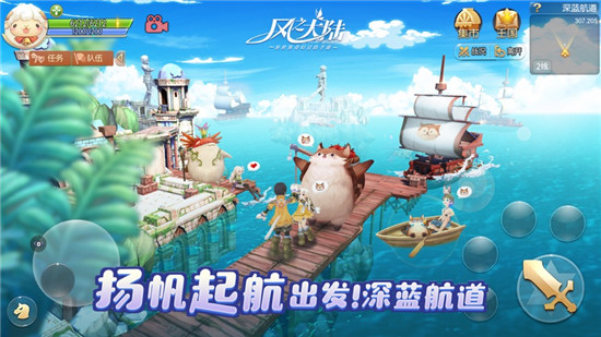 风之大陆礼包码2021 风之大陆最新礼包兑换码一览