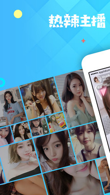 丝瓜视频无限免费看破解版：这里的视频都是精品中的精品