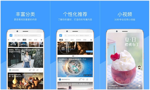 向日葵视频：一款提供国内免费视频的万能视频播放器