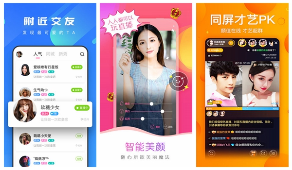 草莓榴莲秋葵绿丝污免费版18：免费提供海量极品大片