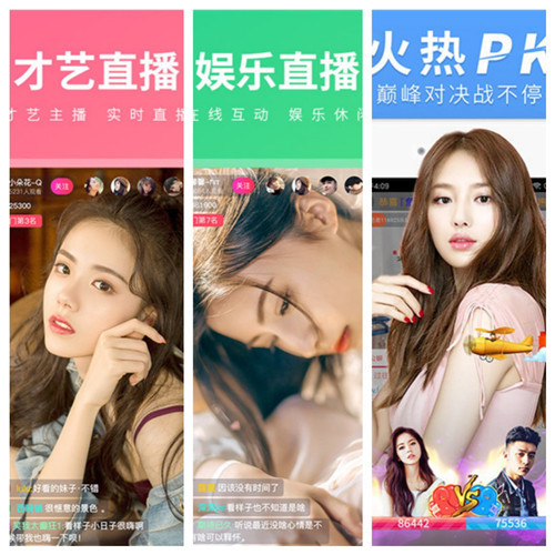 桃花视频在线观看免费大全最新版：免费观看女神主播精彩表演