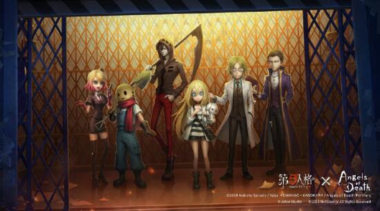 第五人格杀戮天使联动内容是什么 第五人格杀戮天使联动内容介绍