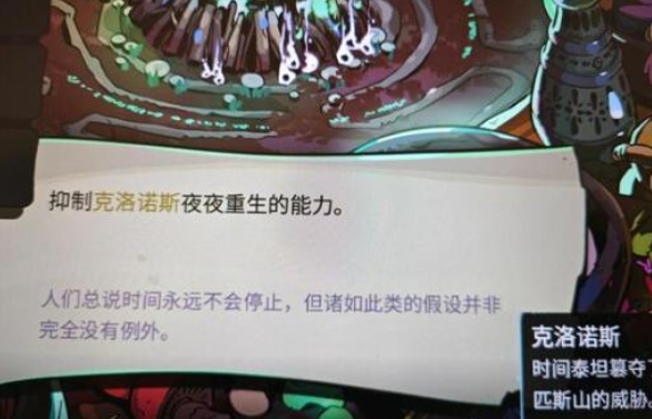 哈迪斯2阿卡纳牌组怎么构建搭配 阿卡纳牌组对局容错度详细解析