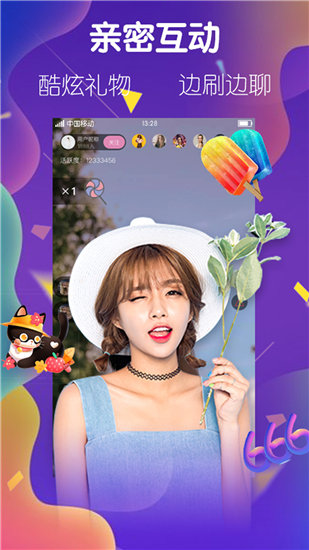 小猪视频无限次数无需登录免费app-海量的视频想看就看
