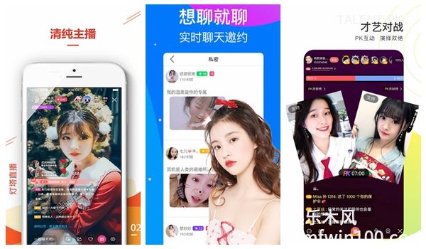 鸭脖娱乐芭乐向日葵草莓免费版最新观看方式加强享受,网友：极致体验