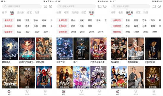 成品网站W灬源码1688伊：无限制在线看个够