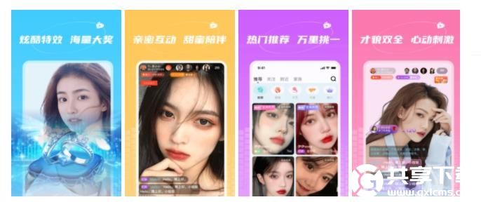 网站糖心vlog最新官方版在观看入口在线观看不收费，摒弃会员更受欢迎