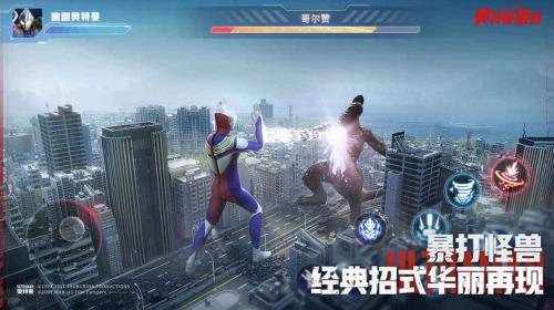 奥特曼集结怎么获得新星石 奥特曼集结新星石获取攻略