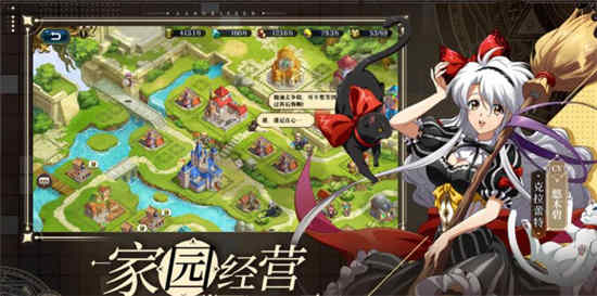 梦幻模拟战范恩有哪些技能范恩技能介绍