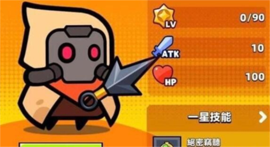 弹壳特攻队沃尔默详细介绍-弹壳特攻队沃尔默怎么样