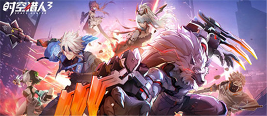 时空猎人3前期资源获取途径有哪些-时空猎人3前期资源获取攻略