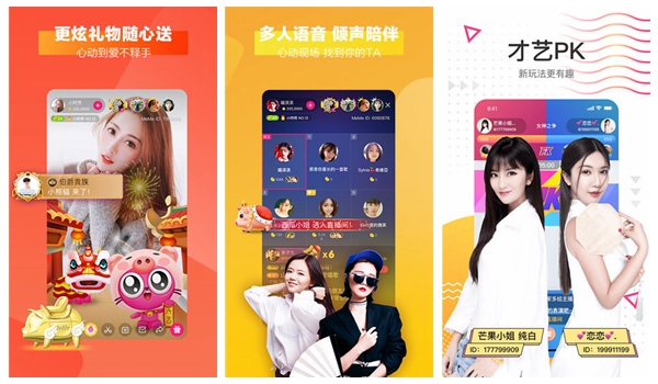 花房姑娘在线影院最新版：支持夜月直播高清下载的播放